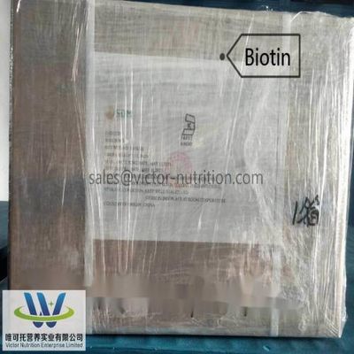 Feed Grade Biotin 96% 2% Vitamin Natural and Essential for Animal Feed CAS No 58-85-5
