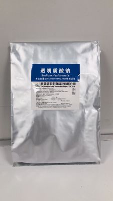 Highly Concentrated Sodium Hyaluronate for Cosmetic Formulations CAS No. 9067-32-7
