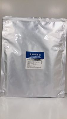 Customization and Packaging Material Sodium Hyaluronate Dressing with Paper Packaging