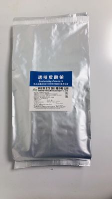 Customization and Packaging Material Sodium Hyaluronate Dressing with Paper Packaging