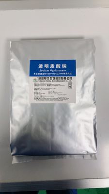 High Molecular Weight Hyaluronic Acid / Sodium Hyaluronate for Customized Request