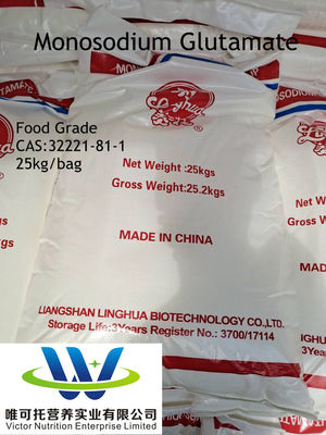 E621 99% 40 Mesh Monosodium Glutamate Msg Customization with Yield 50000tons/Month