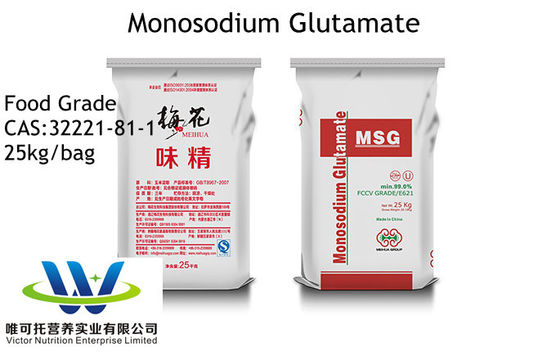 E621 99% 40 Mesh Monosodium Glutamate Msg Customization with Yield 50000tons/Month