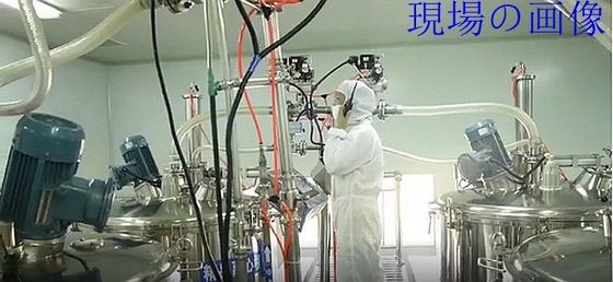 Non-GMO Raw Taurine Powder with Metal Packaging Material Normal Storage CAS 107-35-7