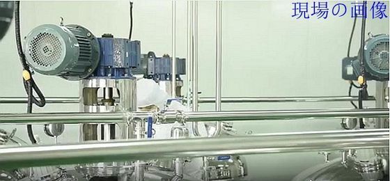 Non-GMO Raw Taurine Powder with Metal Packaging Material Normal Storage CAS 107-35-7