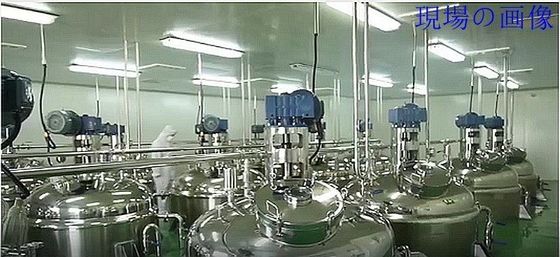 Non-GMO Raw Taurine Powder with Metal Packaging Material Normal Storage CAS 107-35-7