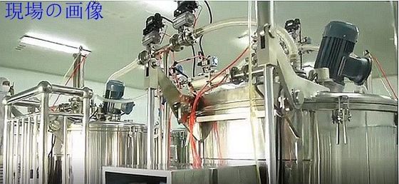 Non-GMO Raw Taurine Powder with Metal Packaging Material Normal Storage CAS 107-35-7