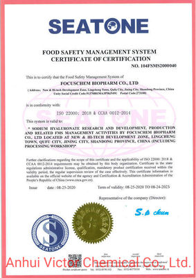 HALAL Sodium Hyaluronate Obtained from Microbial Fermentation at pH 6.6 CAS 9067-32-7