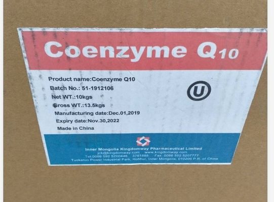 Natural Resource Coenzyme Q10 OEM Health Food Supplement with Customized Request