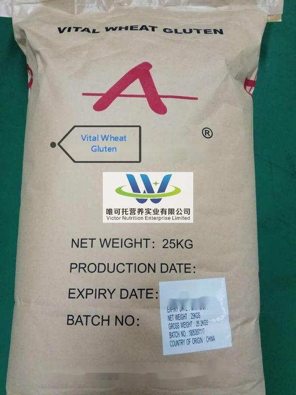Customized Request Vital Wheat Gluten/Food Additive/CAS 8002-80-0 EINECS 232-317-7