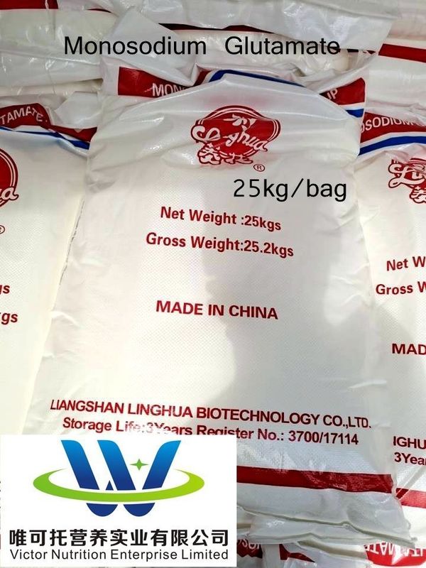 25kg ISO Msg Salt Seasoning Monosodium Glutamate 60mesh Normal Storage Method 12 Months