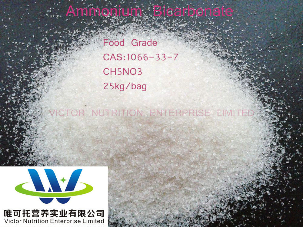 Ammonium Bicarbonate CAS 1066-33-7 with Best and High Purity Output of 5000tons/Month