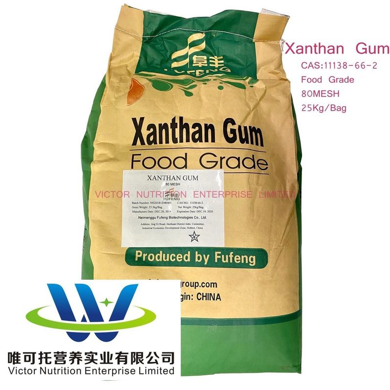 High Purity Xanthan Gum Main Active Ingredient FCC/USP/BP/EP for High Efficienc