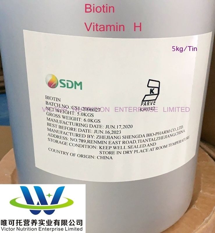 Paper Packaging Material Biotin 98% Vitamin H Vitamin B7 D-Biotin CAS No. 58-85-5