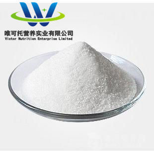 High Purity Sodium Ascorbate 134-03-2 Vitamin C Acidity Regulator Formula C6H7NaO6