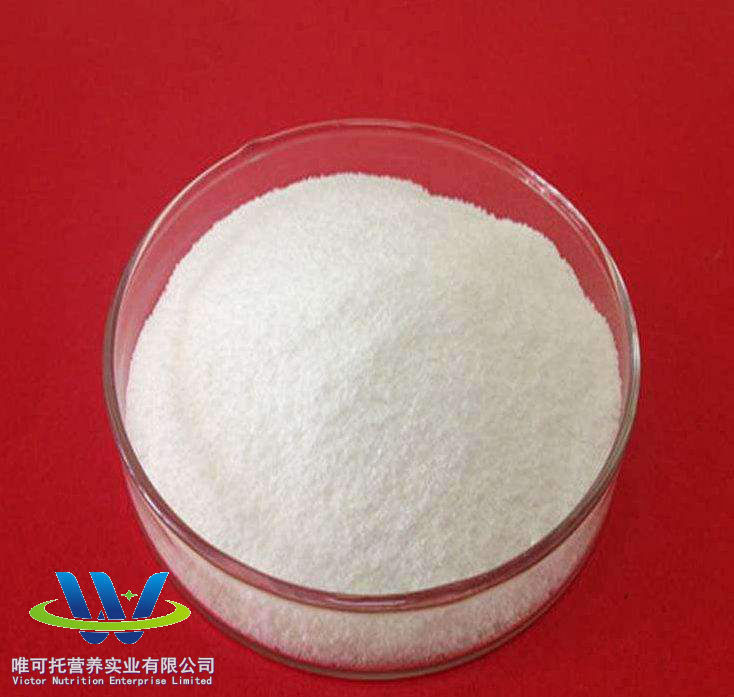 Non-nutritional Type Acesulfame K Sweetener with Natural Resource and Nutritional Value