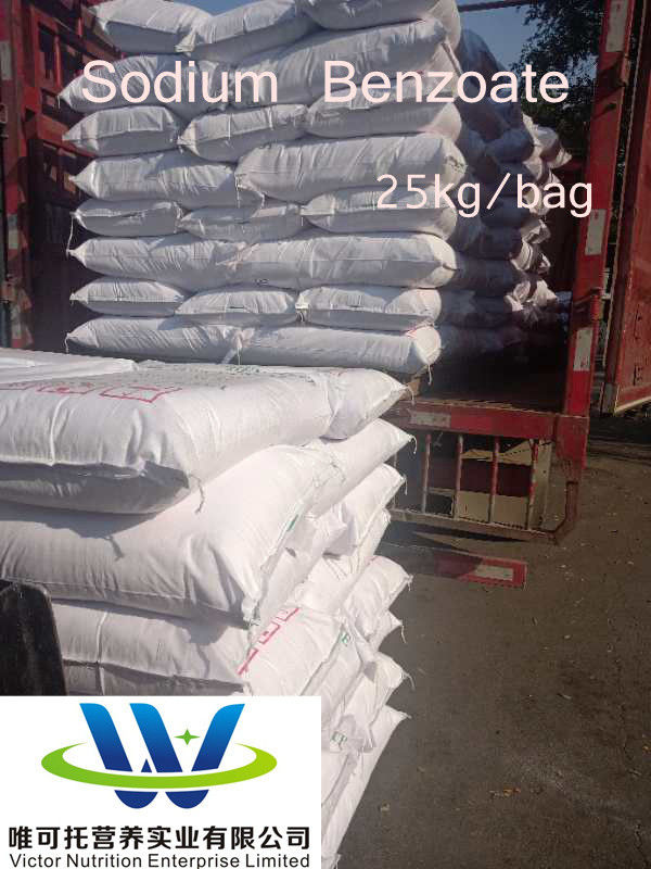 Sodium Benzoate Food Grade CAS 532-32-1 with Formula C7h5nao2 and EINECS 208-534-8