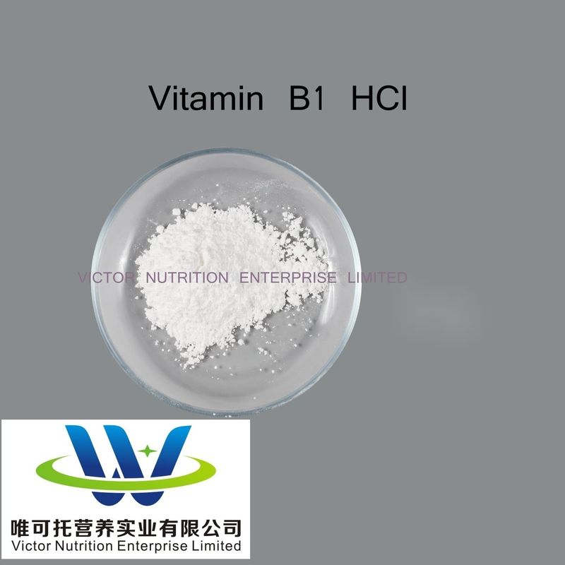 98% CMP Thiamine Hydrochloride Vitamin B1 HCl EINECS 208-537-4 with CMP Certification
