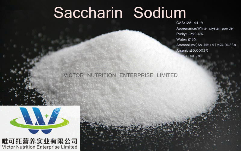 Supply GMP Raw Material Additive Sodium Saccharin CAS 128-44-9 for Formula C7H4NNaO3S