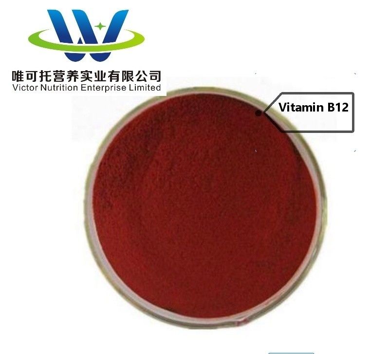 Vitamin B Complex Powder with B 12 B6 B5 B3 B2 and Vitamin C Nutrient Composition Vitamin