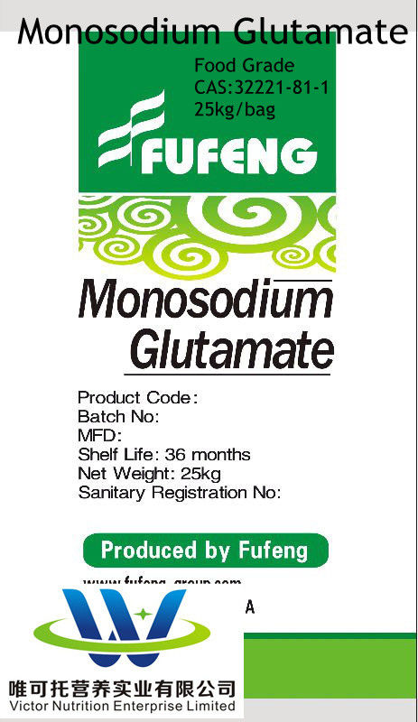 CAS No. 142-47-2 ISO Msg Salt Seasoning Monosodium Glutamate 25kg 30-120mesh Customization
