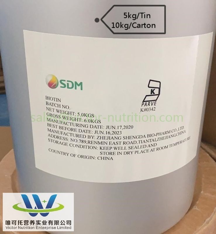 Feed Grade D-Biotin Pure Vitamin B7 with Customization Option 12 Months Shelf Life