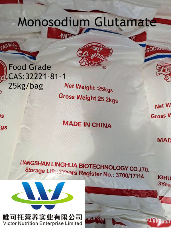60-120mesh Msg Monosodium Glutamate 99% Min Purity From Chinese CAS No. 32221-81-1